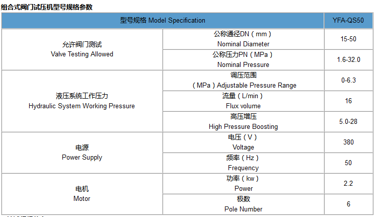 1631693861883304.png image.png