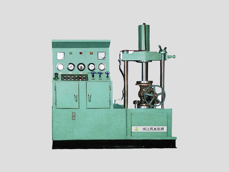 威海YFA-L型立式閥門液壓測試臺